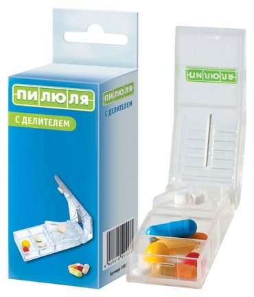 Таблетница пилюля с делителем, 1 шт