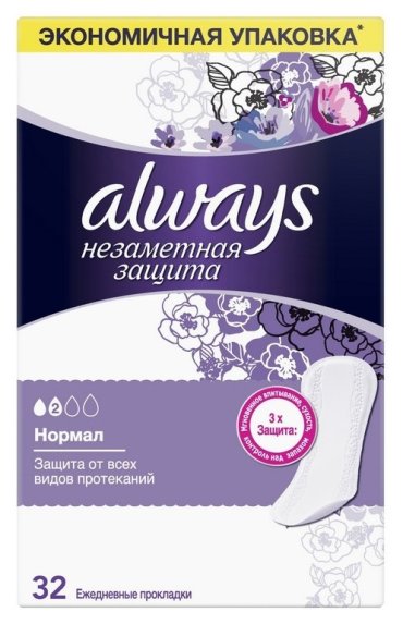 Прокладки женские гигиенические ежед. незаметная защ.always Normal Duo 32шт