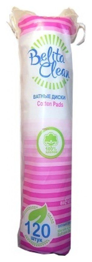 Диски ватные 100% хлопок Cotton Pads