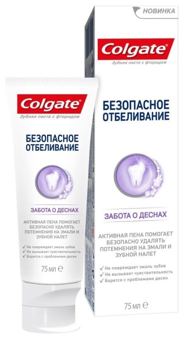 Зубная паста