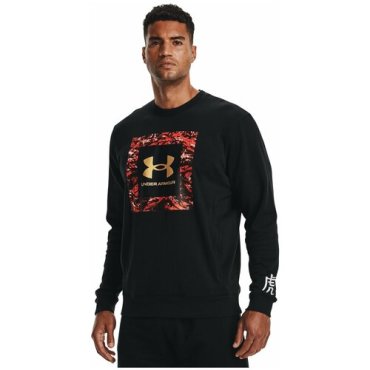 Джемпер Under Armour UA CNY RIVAL FLC CREW Мужчины 1366426-001 XXL