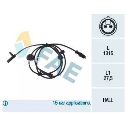 78030 FAE Датчик ABS Fiat