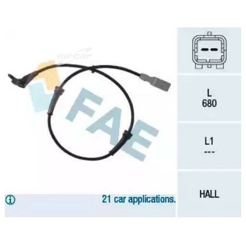 Датчик ABS Peugeot