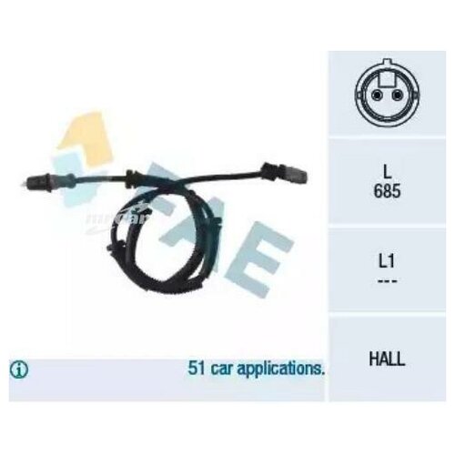 78095 FAE Датчик ABS Opel