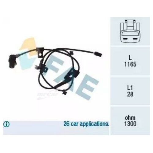 Датчик Abs Kia FAE арт. 78078
