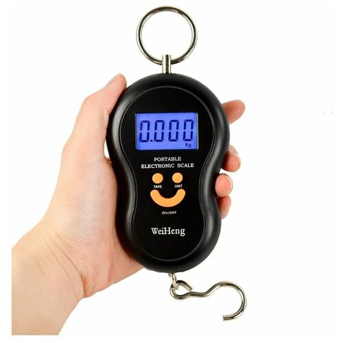 Электронные весы Smile, до 50 кг/весы безмен/весы безмен электронные/весы безмены кг