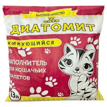 Наполнитель для кошачьего туалета комкующийся 13л Диатомит