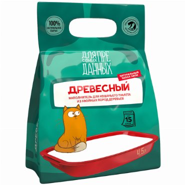 Для Самых Преданных наполнитель для кошек древесный из хвойных пород деревьев 4,5л