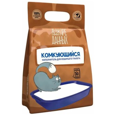 Для Самых Преданных наполнитель для кошек комкующийся 10л