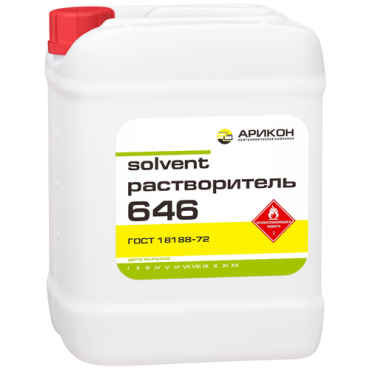 Арикон Растворитель Р-646 Гост 18188-72 Канистра 21,5л RAS64621 .