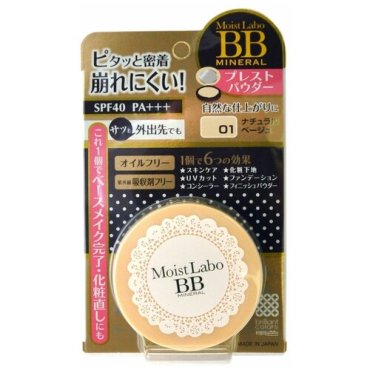 Meishoku Moist Labo Пудра компактная минеральная, тон 1, натуральный бежевый, арт. 232152