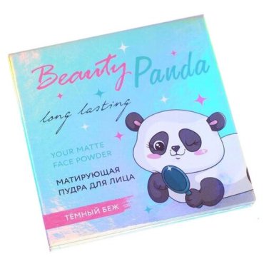 Матирующая пудра для лица Beauty Time, оттенок тёмный беж