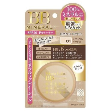 Meishoku Moist Labo Пудра рассыпчатая минеральная, тон 3