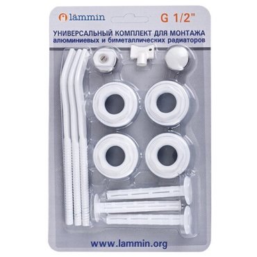 Набор для радиатора 1/2, 3 кронштейна (1/40)