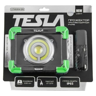Фонарь TESLA PWPB 20Вт, 1800 Лм