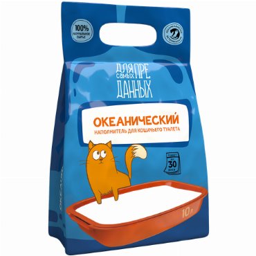 Наполнитель для кошачьего туалета Для Самых Преданных Океанический 10л