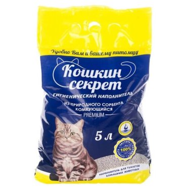 Наполнитель гигиенический кошкин секрет Premium 5л комкующийся