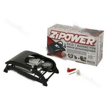 Насос ножной zipower двухцилиндровый pm4410