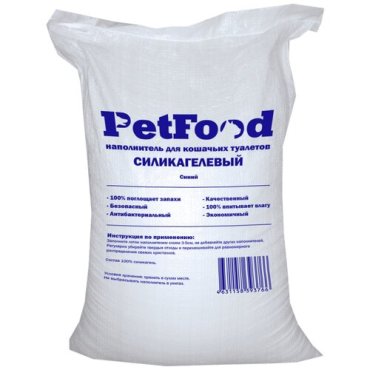 PetFood силикагелевый антибактериальный наполнитель, синие гранулы 50 л