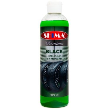 Чернитель резины SHIMA Premium BLACK (Чернитель шин), чернение шин и молдингов, 500 мл Art: 4631111103340