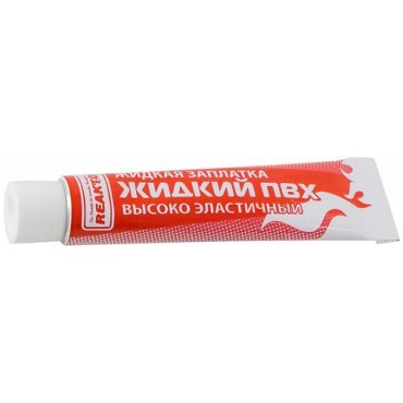 Высокоэластичная