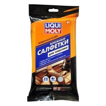 77169_салфетки Влаж.! Для Пластика, 25 Лист. Liqui moly арт. 77169