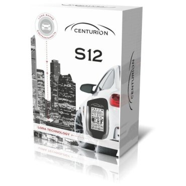 Сигнализация CENTURION S12
