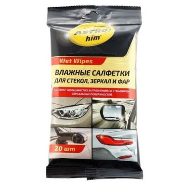Astrohim Салфетки влажные Astrohim для стекол и зеркал, АС - 2460