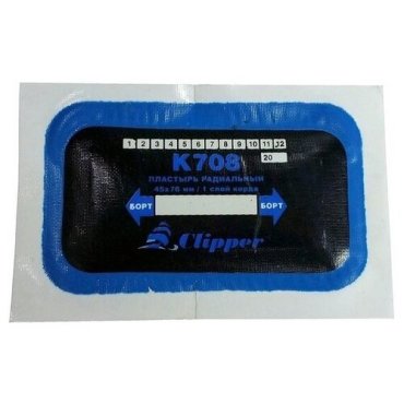 Набор пластырей Clipper K708 45х75мм 15шт один слой корда для ремонта радиальных шин