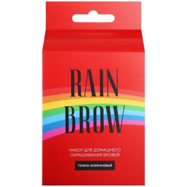 Набор для бровей RainBrow гель-краска 3 г, окислитель 3 г и другое, темно коричневый