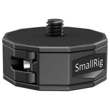 Быстросъёмное крепление SmallRig BSS2714