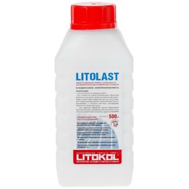Водоотталкивающая пропитка для швов LITOKOL Litolast 0.5 кг