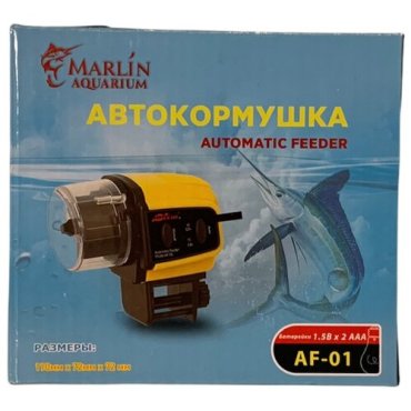 Автокормушка AUTOMATIC FEEDER AF-01 MARLIN AQUARIUM