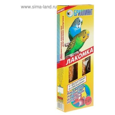 Лакомка