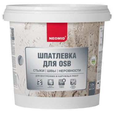 NEOMID Шпатлевка для плит OSB (1.3 кг)