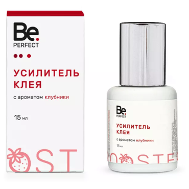 Be Perfect Усилитель клея для наращивания ресниц с ароматом клубники