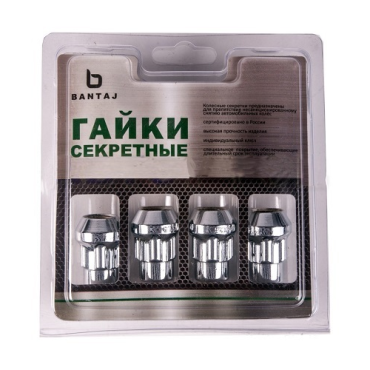Секретки колесные гайка M12x1.50x32 конус