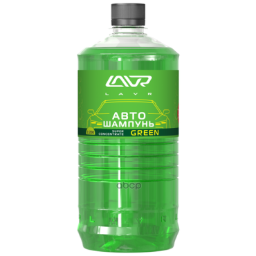 Шампунь Автомобильный LAVR арт. LN2265