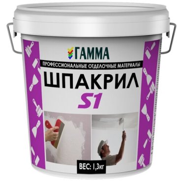 Шпатлевка акриловая Гамма Шпакрил, 1,3 кг