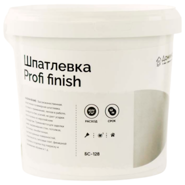 Шпатлевка полимерная финишная Доминар БС 128 0.9 кг Q34804