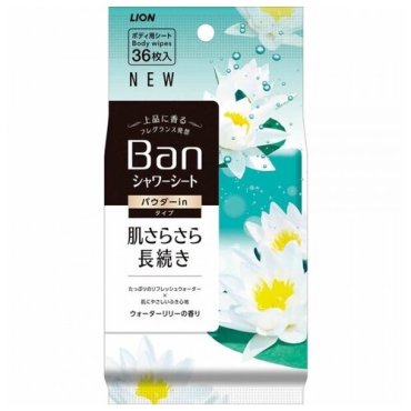 Lion refresh shower sheets дезодорант антиперспирант ионный для тела в форме салфеток, с пудрой, цветущий лотос, 36 шт