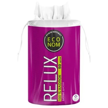 Ватные диски Relux, белый, 50 шт., пакет