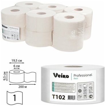 Бумага туалетная 200 м, VEIRO Professional (Система T2), комплект 12 шт., Basic, T102 шт.