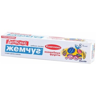 Зубная паста детская 50 мл, детский жемчуг «Волшебные фрукты», защита от кариеса, укрепляющая 3 шт.