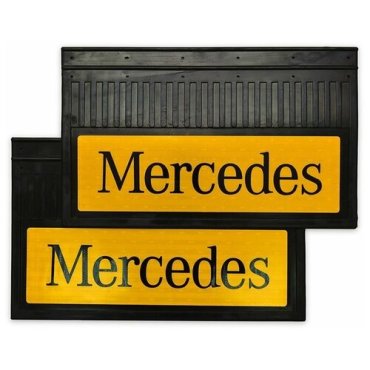 Брызговики задние светоотражающие MERCEDES (желтая основа) резина