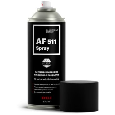 0094434 Efele Сухая смазка AF-511 / Molykote D-321 R Spray 0094434 .