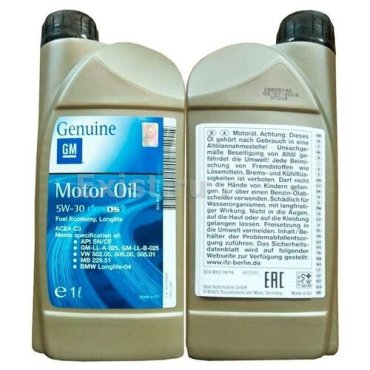 GENERAL MOTORS Масло Моторное Gm Dexos 2 5w-30 Синтетическое 1 Л 93165690