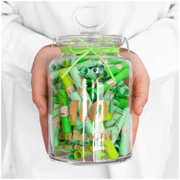 Квест-игра Magic Jar 110 заданий для всей семьи