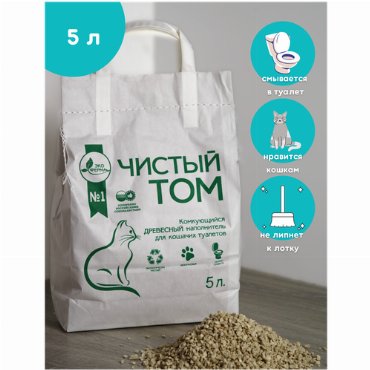 Наполнитель древесный комкующийся