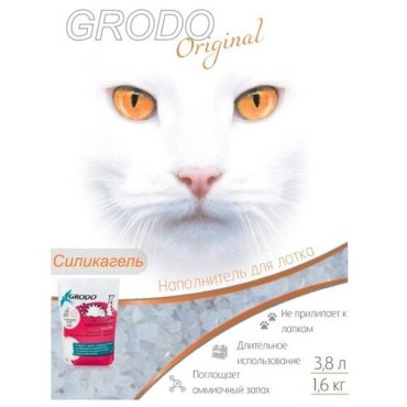 Наполнитель для кошачьих туалетов GRODO силикагелевый, классический, 7,6 л